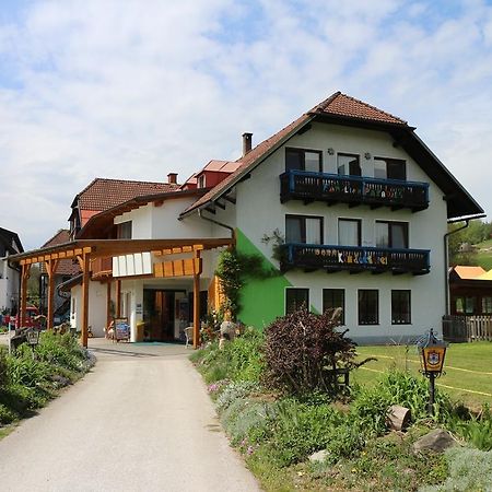 Familienparadies Reichenhauser كوتسشاش ام سي المظهر الخارجي الصورة